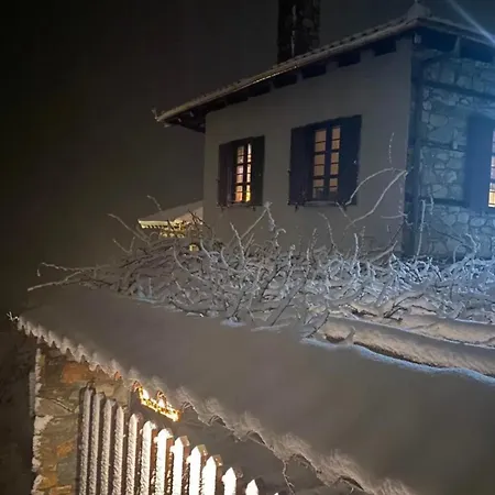πέτρινο αρχοντικό Feriehus *